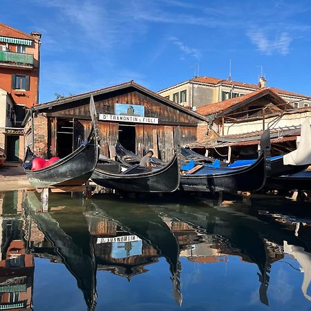 "Ea Casa De Mi", L'Incanto Di Vivere Venezia エクステリア 写真