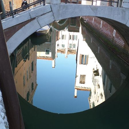 "Ea Casa De Mi", L'Incanto Di Vivere Venezia エクステリア 写真
